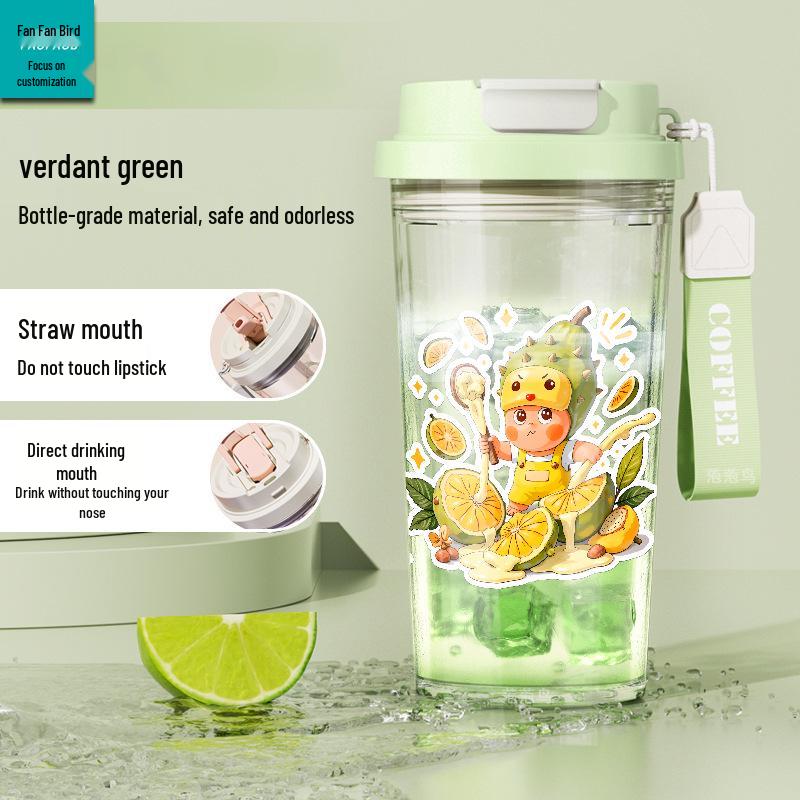 Star People Large Simple Lily Straw Water Cup - High Capacity Plastic Coffee Cup for Girls