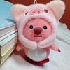 Little Beaver Plush Doll Keychain Cute Drag Ruby Plush Doll Couple Girlfriend School Bag Pendant