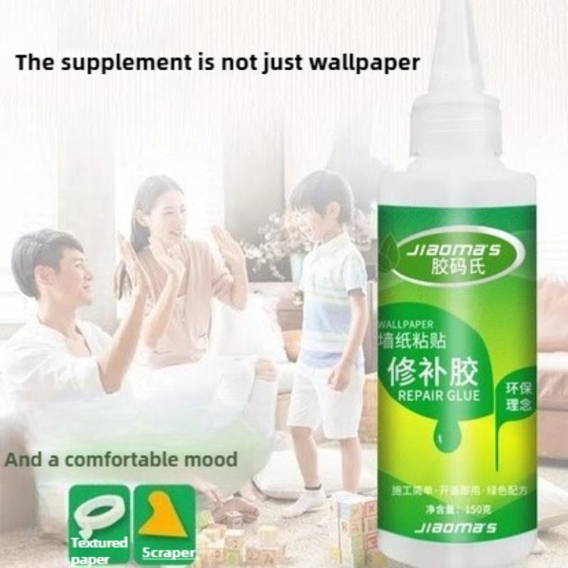 

1 шт. Клей для обоев, Клей для ремонта обоев Клей из клейкого риса для специального использования для наклеивания на стены Сильный - Клей Ремонт