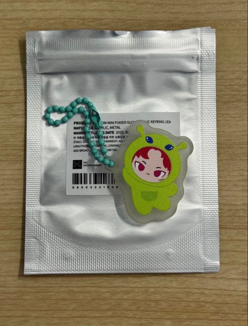 [Б/У] p1harmony P1KIDS P1 Случайный брелок Джи-ын