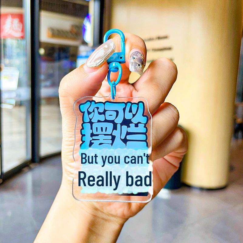 Bad Mood Relief Acrylic Keychain Ornaments: Personalized Gifts for Working People