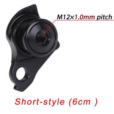 1 Set Universeller Schaltauge für Sram UDH Specialized Orbea Canyon Cannondale Santa Cruz Trek YT Schaltwerk Ausfallende