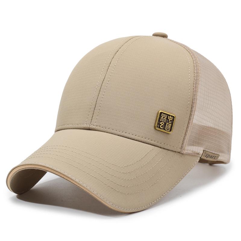 

Men s Sun Protection Breathable Outdoor Cap - Ideal for Mountaineering, Fishing, and Summer Activities хаки