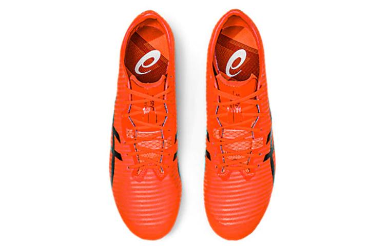 Asics Metasprint Tokyo Sunrise Red 1093A039-701