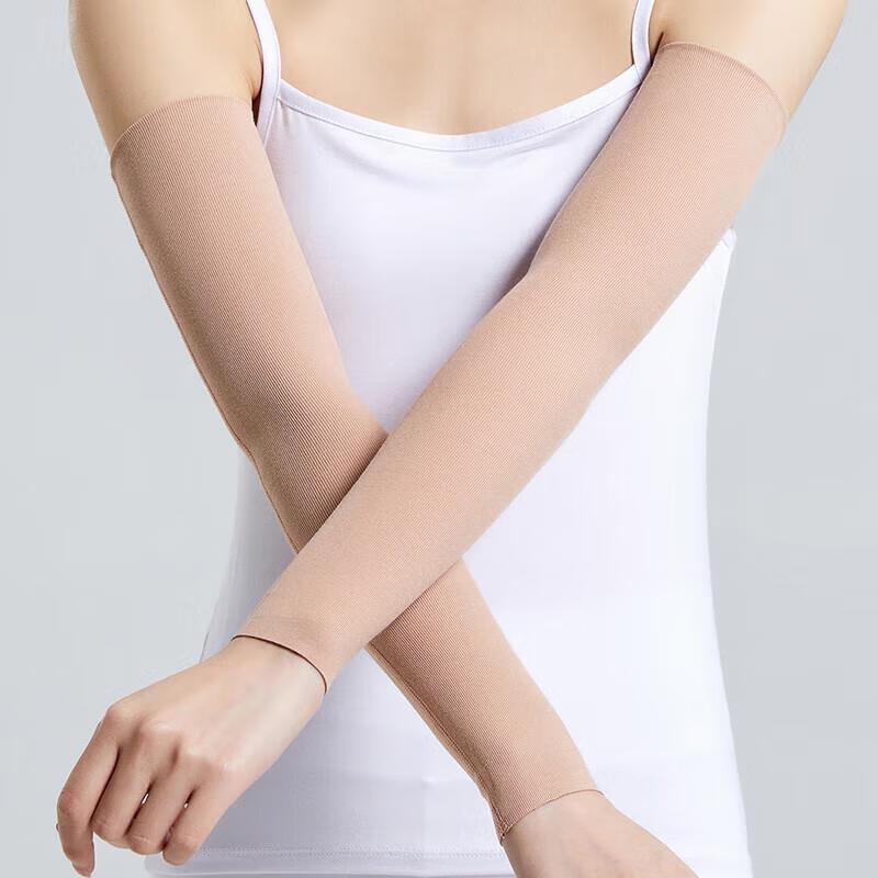 Jun Ding Ying 50cm Sports Elbow Support Sleeve