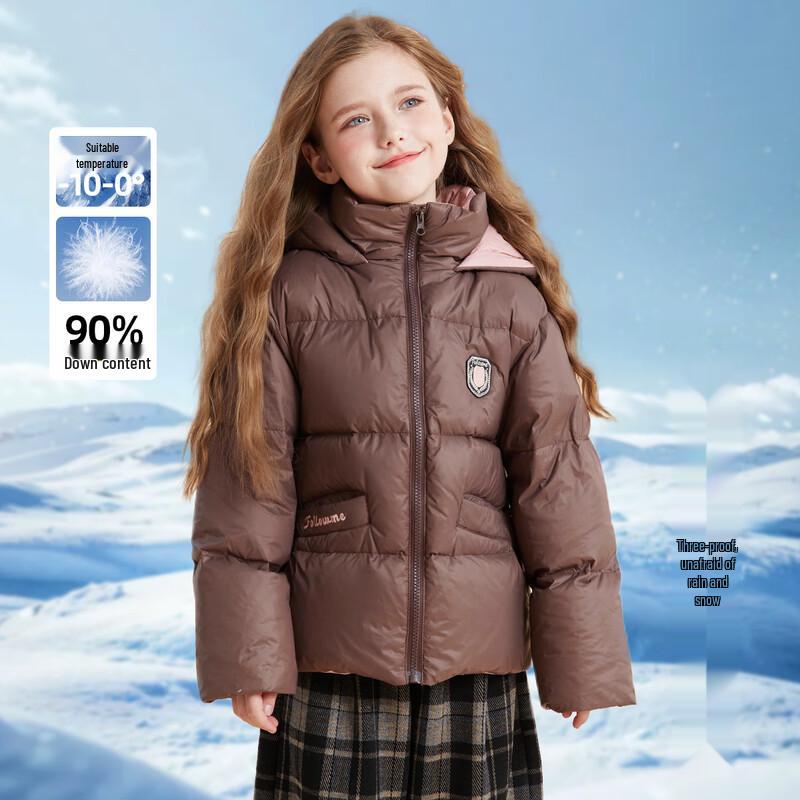 FULOMI Girls  Winter Triple-Proof Hooded White Duck Down Jacket 150