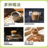 Pure Black Instant Coffee Powder Arabica Bean
