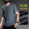 Men's Quick-Dry Ice Silk Mesh T-shirt - Breathable, Lightweight, Short Sleeve for Summer Sports