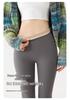 Calças de Yoga Femininas Quentes Estendidas Tubarão - Outono/Inverno Plus Veludo Espessado Base de Algodão Novo Estilo 2025