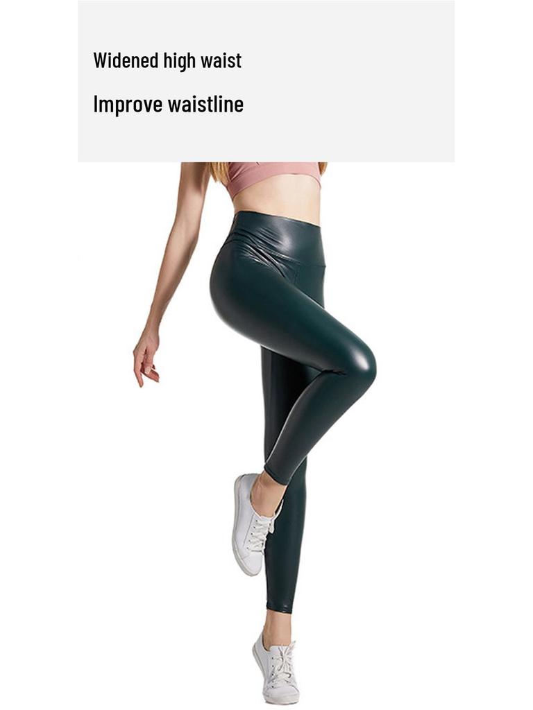High-Waisted PU Leather Leggings - Autumn/Winter, Four-Way Stretch Outerwear
