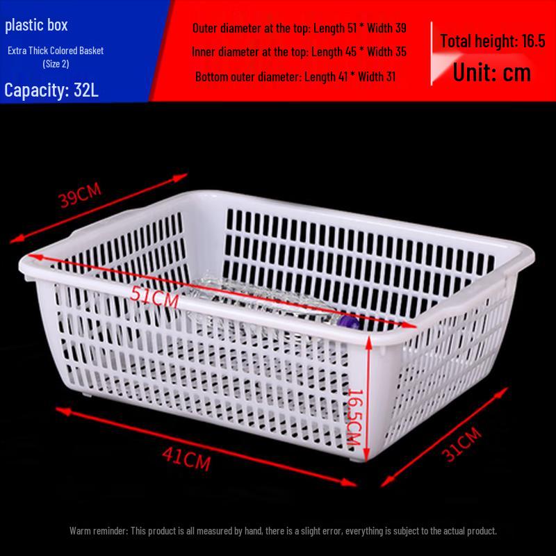 Lainuo Extra Thick Drainer Basket 5-Pack