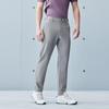 J.Lindeberg Men's Cooling Casual Trousers