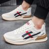 Men's Breathable Mesh Thick Sole Running Shoes - Casual & Fashionable.