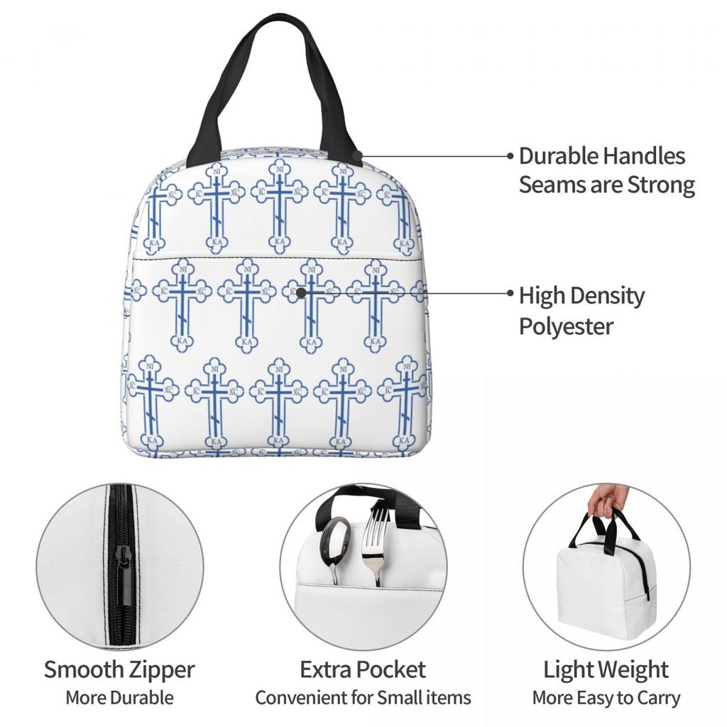 Russian Orthodox Cross Print Insulated Lunch Bag for Women Office Cooler Thermal Food Box Tote Portable Lunch Boxes Container