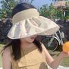 Summer Hats For Girls Children Big Brim Empty Top Sunscreen Breathable Rabbit Pattern Sweet Sun Hat Kids Foldable Sunhat New