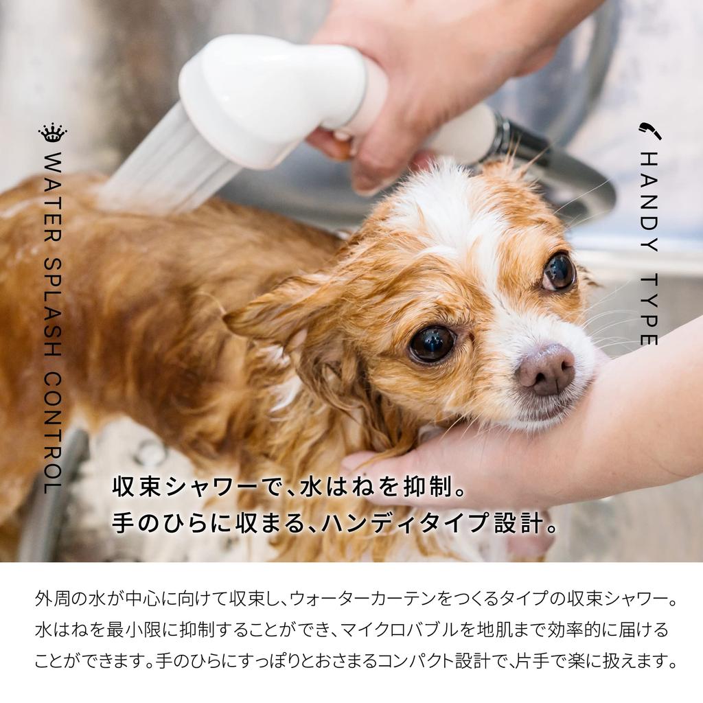 PureBule Petit Microbubble Shower Head with Shower Perfect Gift Anti-Splash Convergence, Nanobubbles, Ultra-Fine Bubbles, Water-Saving Head,