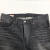Hergestellt in Japan EDWIN 503 Schwarze Denimhose 32 Herren L Innenbeinlänge 78cm Grau/Schwarz(GEBRAUCHT)