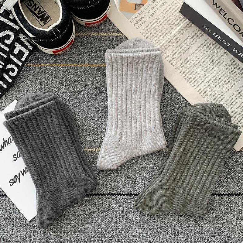 Șosete Bărbați Culoare Uni Negru & Alb, Lungime Medie - Anti-Miros, Absorbante, Respirabile, Design Sportiv Trendy pentru Băieți