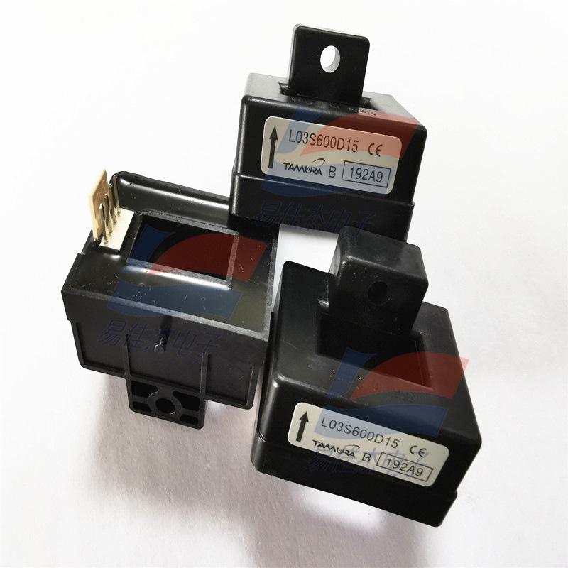 L03S600D15 Current Sensor for High-Current Industrial Gear & Photovoltaic Power Monitoring 600D15 Sensor