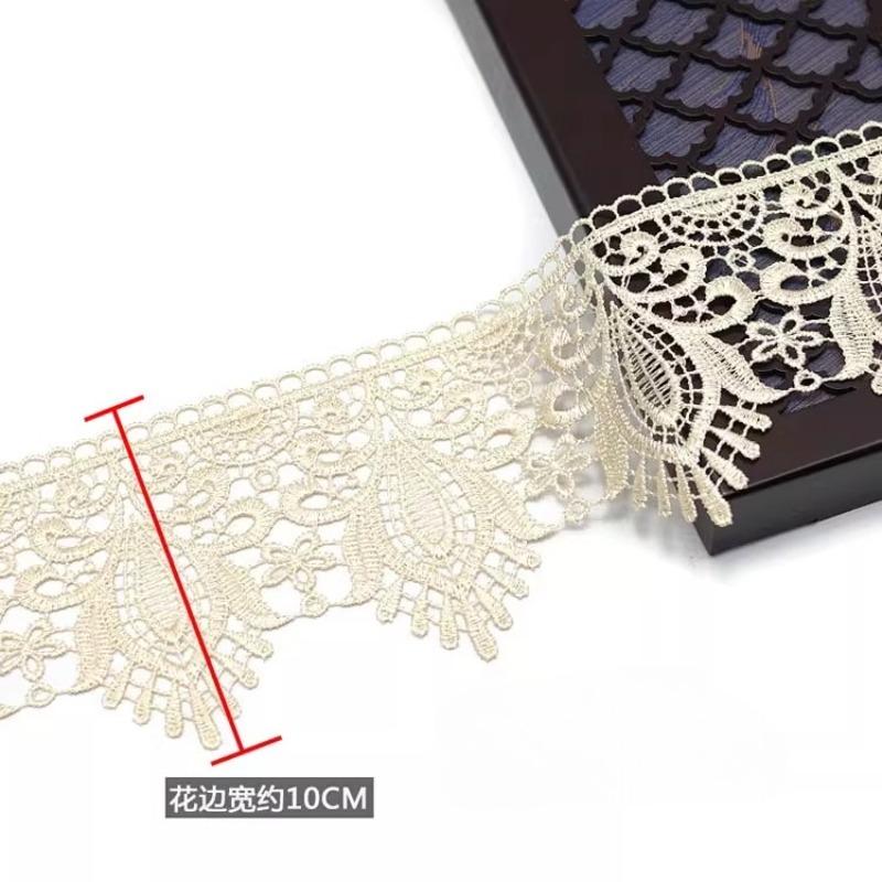 Sofa Cushion Decorative Narrow Edge Fabric Trim Curtain Accessories Clothing Apparel Window Dressing Fabric Cover 13.2Meter