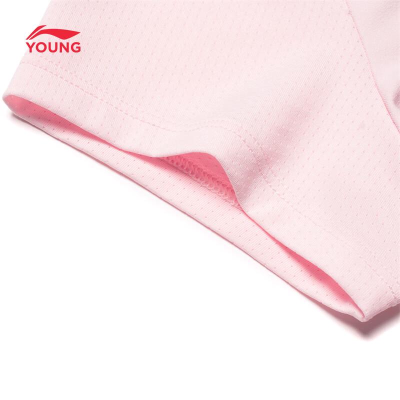 Li-Ning Girls' Quick-Dry Athletic Short Sleeve T-Shirt