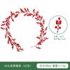 Artificial Red Berry Vine Garland Christmas Decor Holiday Party Home Wedding Styling