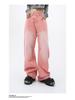 Carmour Denim | Retro Colorful Washed Wide-Leg White Jeans for Men & Women
