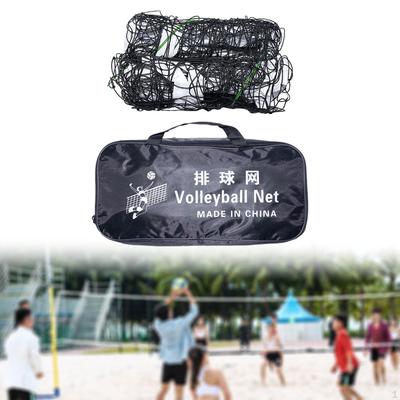 Portable Volleyball Net Knotted Outdoor Indoor Thick Training Equipment Beach Volley Ball Set with