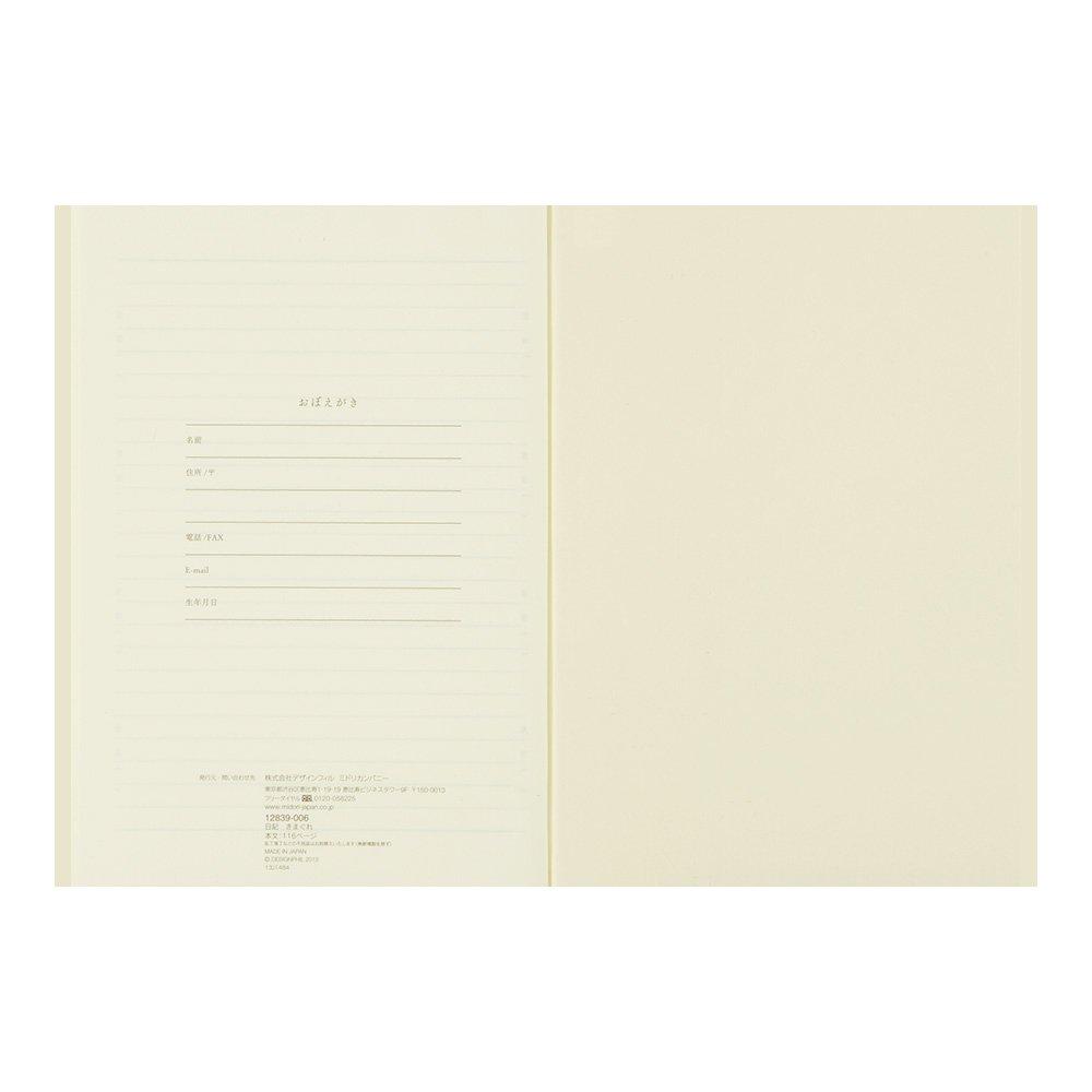 DESIGNPHIL MIDORI Journal Fantaisiste A 12871006