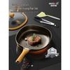 Mayballer Frying Pan 3-Piece Set