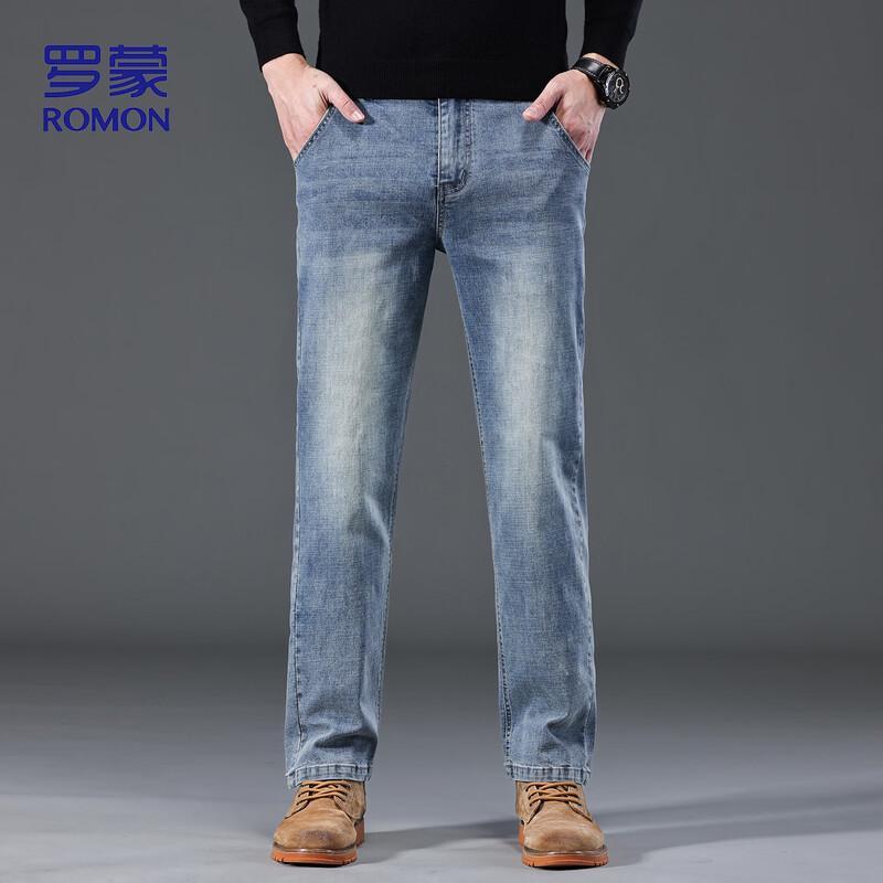 Lomon Men's Business Casual Straight Leg Stretch Jeans