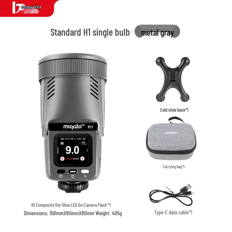 

JINBEI H1 Round Head TTL HSS On-Camera Flash Light Sony