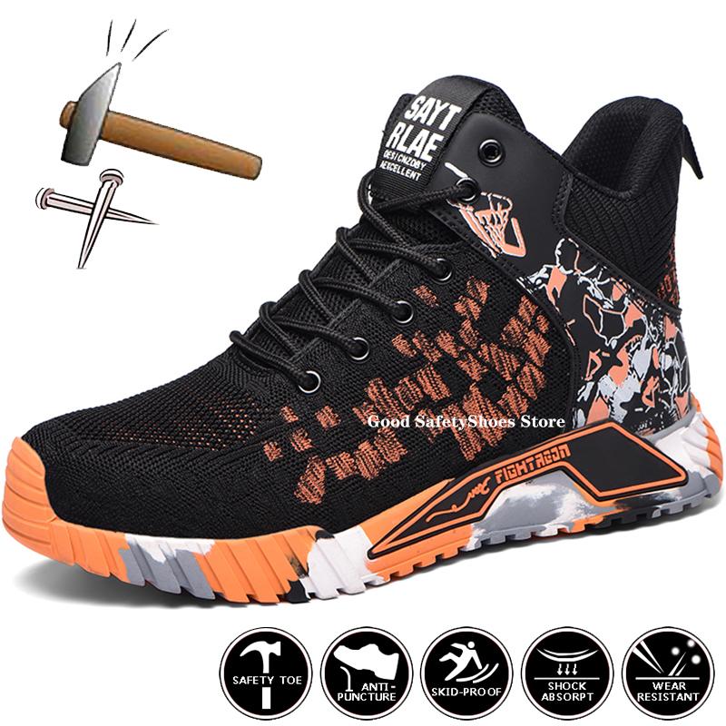 Stivali da Uomo Stivali da Lavoro di Sicurezza Anti-schiacciamento Anti-perforazione Scarpe da Ginnastica da Lavoro Scarpe di Sicurezza Uomo Donna Scarpe da Lavoro Stivali da Lavoro Indistruttibili