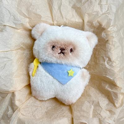 Cartoon Plüsch Kätzchen Quietschen Plüsch Anhänger Puppe Spielzeug Schlüsselanhänger süße Tasche Anhänger Auto Schlüsselanhänger Zubehör für Frauen Kawaii Geschenk