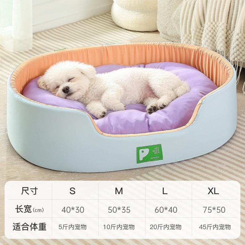 

New Kennel Summer Cooler Double Sided Dog Mat Cat Nest Pet Sleeping Mat Foldable Ice Mat S