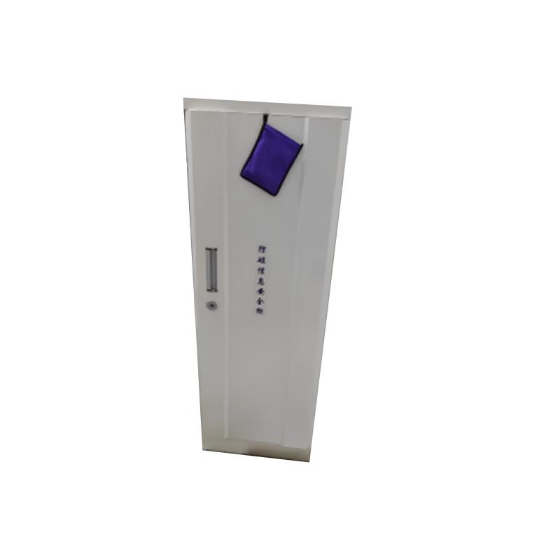 Shengmeitongda Commercial Anti-Magnetic Safe