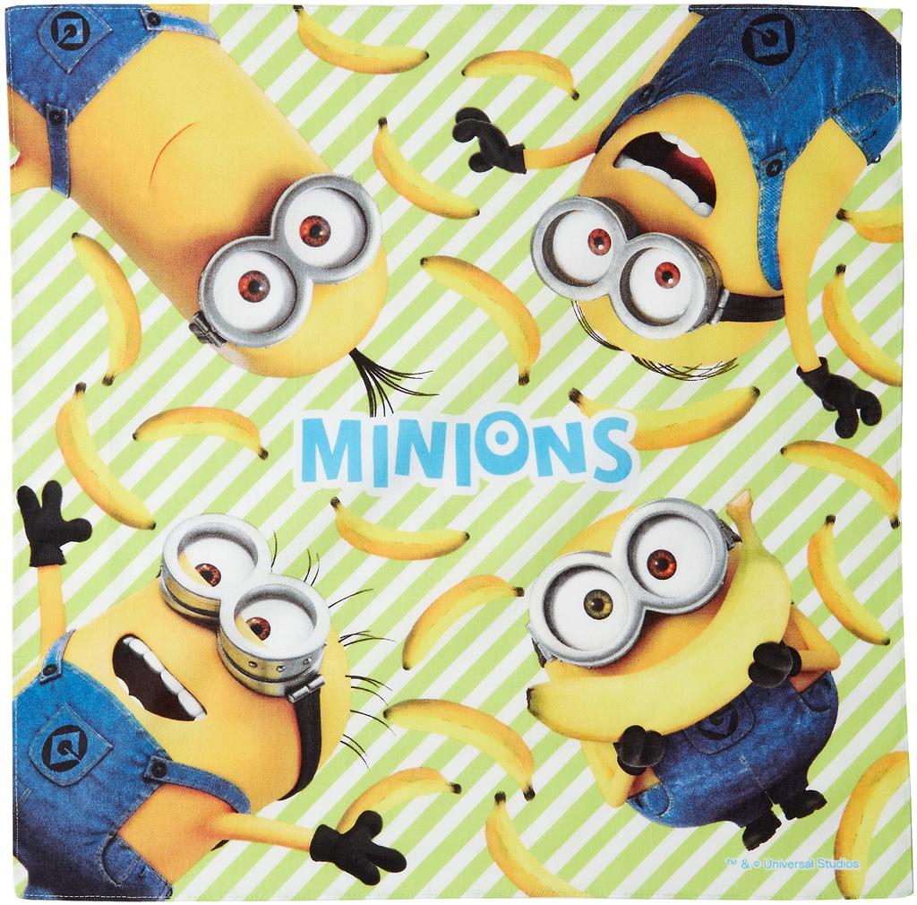 Marushin Minion Lunch 43 x Banana 4805035000 Cloth, Approx. 43cm, Design,