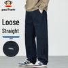 Paul Frank Men's Straight Leg Loose Fit Cargo Pants