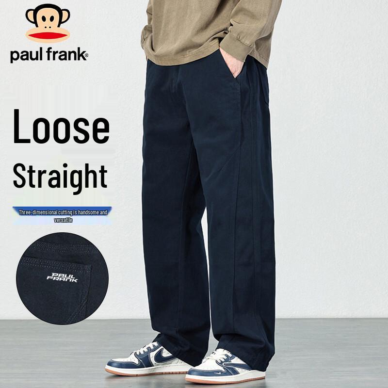 Paul Frank Men's Straight Leg Loose Fit Cargo Pants