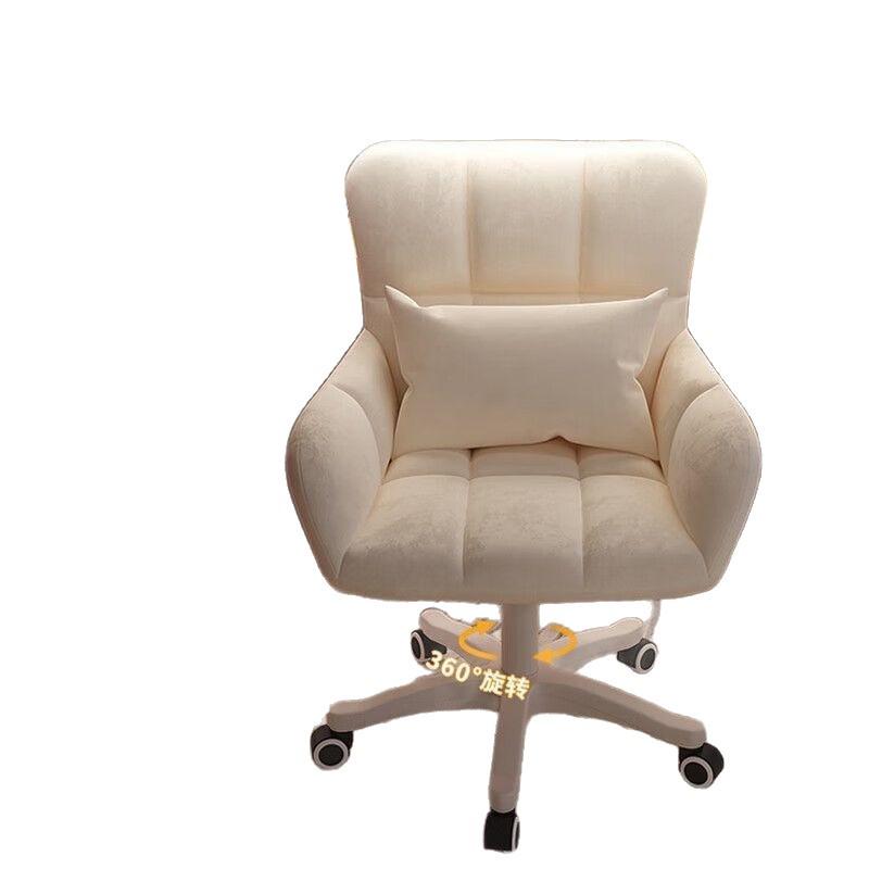 Comfortable Swivel Desk Chair with Back Support for Home, Makeup, and Dorm Rooms - Ideal for Students and Long Sitting Sessions