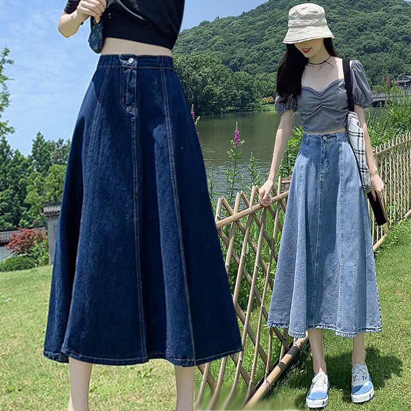 2025 Retro Elastic Waist A-line Denim Skirt - Slimming Mid-Length Design