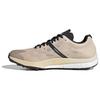 Terrex Speed Ultra Trail 'Taupe Solar Gold' HR1122