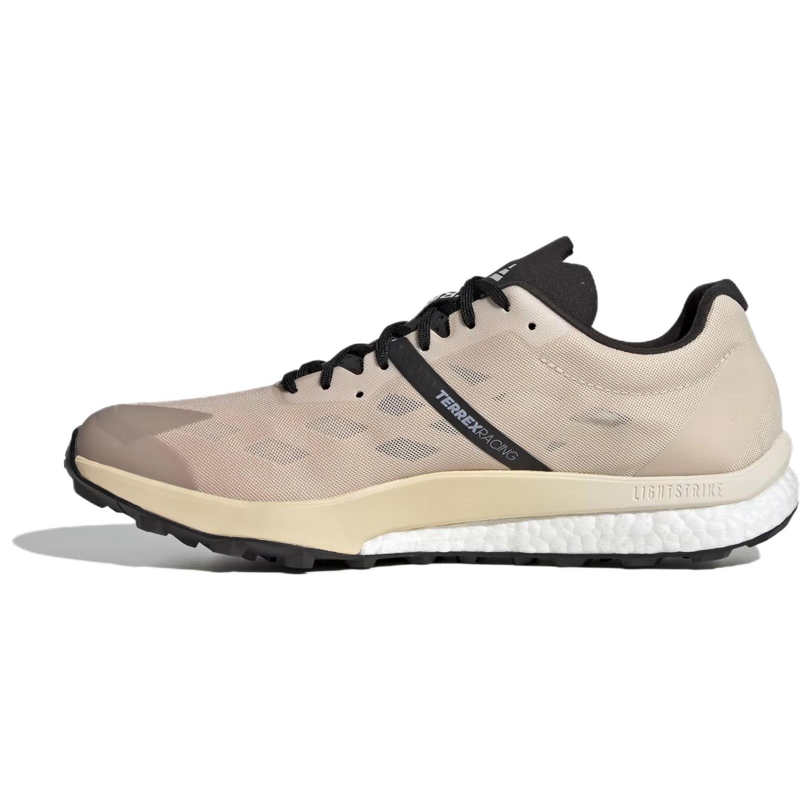 

adidas Terrex Speed Ultra Trail Taupe Solar Gold HR1122 44
