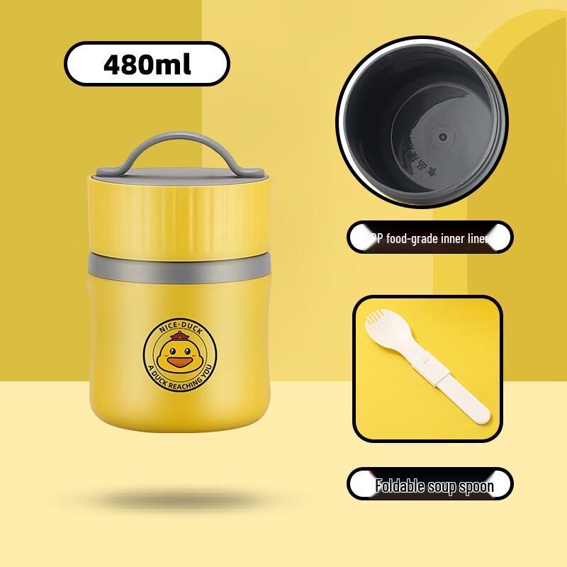 Little Yellow Duck Insulated Breakfast & Soup Cup