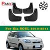 OE Styled Set  Car Mud Flaps For Kia SOUL 2010-2013 Mudflaps Splash Guards Mud Flap Mudguards Accessories