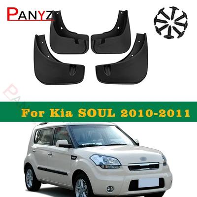 OE Styled Set  Car Mud Flaps For Kia SOUL 2010-2013 Mudflaps Splash Guards Mud Flap Mudguards Accessories