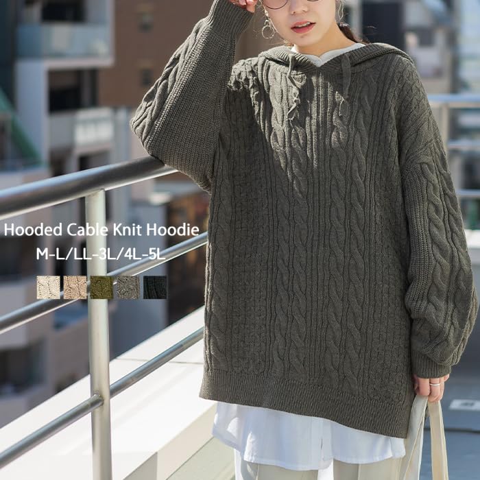 Cable Knit Heather ATN-0024 [At One] Women's Hoodie, Gray, LL-3L
