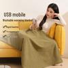 Heated Electric Cloud Shawl - USB Washable, Warm Body Blanket for Office & Outdoor Use