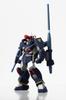 Revoltech Yamaguchi No.02 Dougram