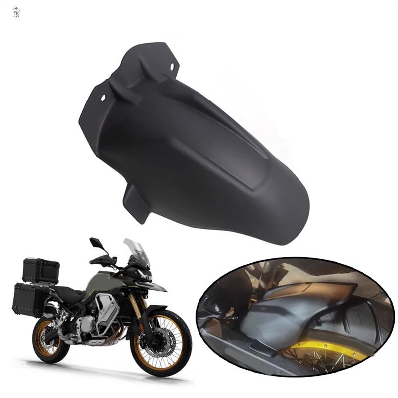 Motorcycle Rear Fender Mudguard Wheel Splash Guard Cover For VOGE Valico DS900X Dsx900 900Dsx 900 DSX DS 900 X 2024 2025